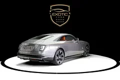 Rolls-Royce Spectre