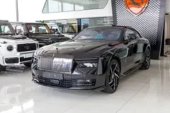 Rolls-Royce Spectre