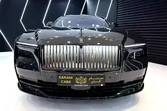 Rolls-Royce Spectre