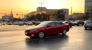 Kia Optima