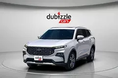 Ford Territory