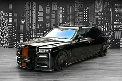 Rolls-Royce Phantom