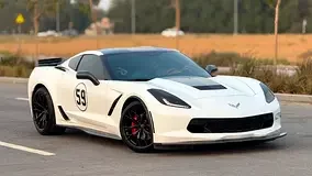 Chevrolet Corvette