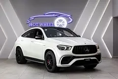 Mercedes-Benz GLE Coupe