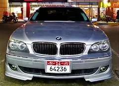 BMW 7-Series