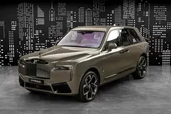 Rolls-Royce Cullinan