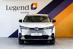 GAC EMKOO