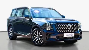 GAC GS8