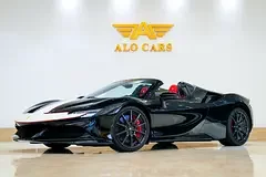 Ferrari SF90 Spider