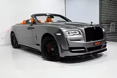 Rolls-Royce Dawn