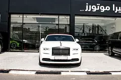 Rolls-Royce Dawn