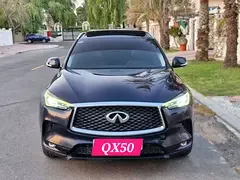 Infiniti QX50