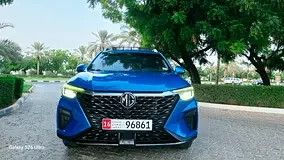 MG RX5