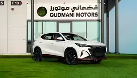 Changan X5 Plus