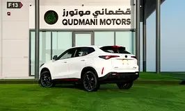 Changan X5 Plus