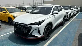 Changan X5 Plus