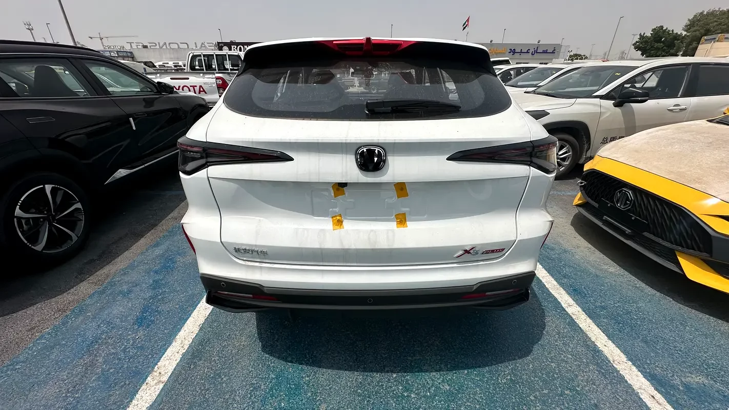 Changan X5 Plus