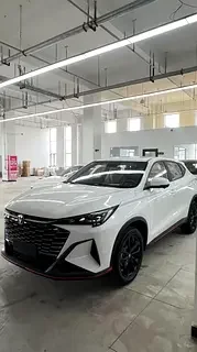Changan X5 Plus
