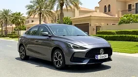 MG GT