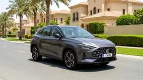 MG One