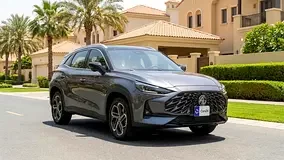 MG One