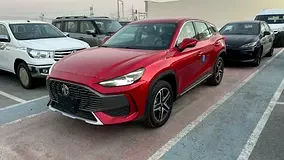 MG One