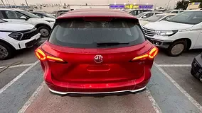 MG One