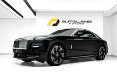 Rolls-Royce Spectre