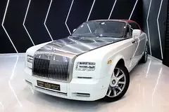 Rolls-Royce Phantom