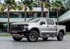Chevrolet Silverado 1500