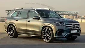 Mercedes-Benz GLS-Class