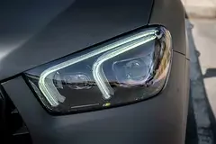 Mercedes-Benz GLE Coupe