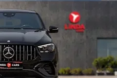 Mercedes-Benz GLE Coupe