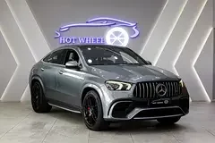 Mercedes-Benz GLE Coupe