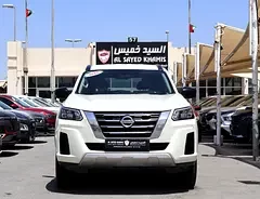 Nissan Xterra