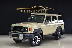 Toyota Land Cruiser 70 Series