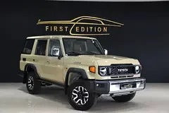 Toyota Land Cruiser 70 Series
