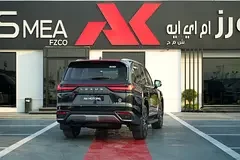 Lexus LX-Series