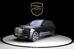 Rolls-Royce Cullinan