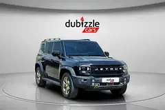 Jetour T2