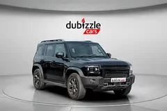 Jetour T2