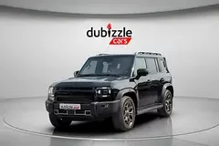 Jetour T2