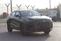 Changan X5 Plus