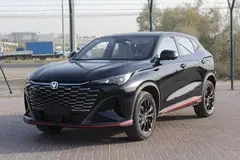 Changan X5 Plus
