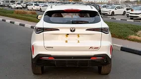 Changan X5 Plus