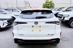 Changan X5 Plus