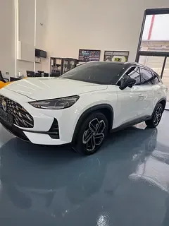 MG One