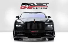 Rolls-Royce Spectre