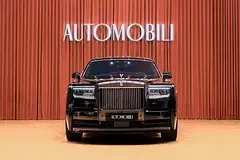 Rolls-Royce Phantom