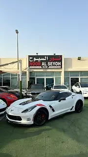 Chevrolet Corvette